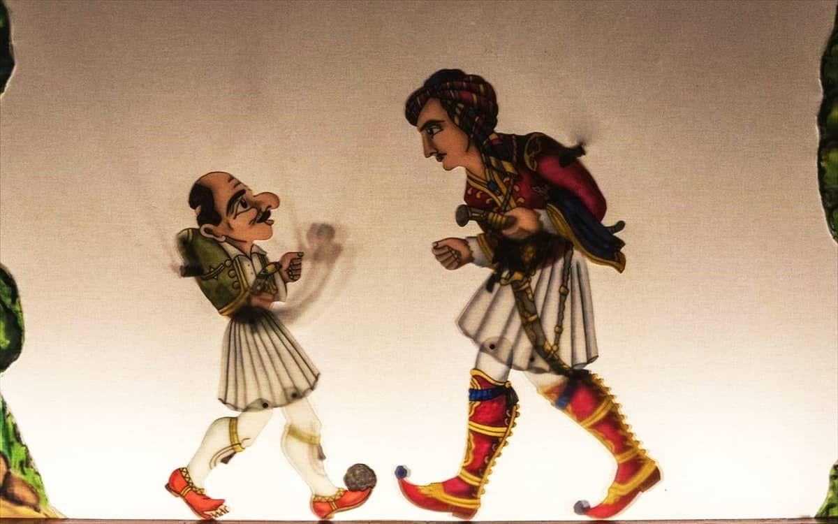 Καραγκιόζης