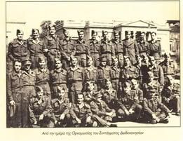 Μνημείο μάχης Συντάγματος Εθελοντών Δωδεκανησίων 